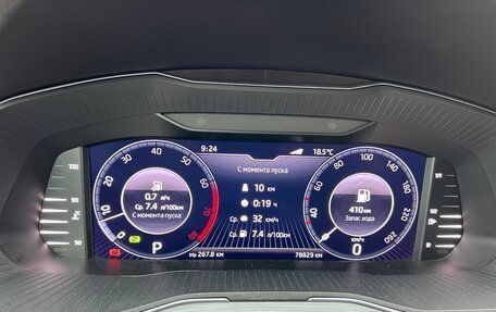 Skoda Superb III рестайлинг, 2021 год, 3 200 000 рублей, 9 фотография