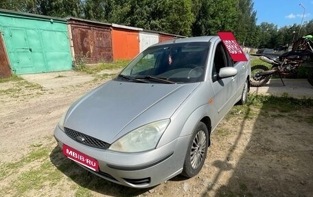 Ford Focus IV, 2005 год, 250 000 рублей, 2 фотография
