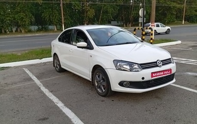 Volkswagen Polo VI (EU Market), 2011 год, 480 000 рублей, 1 фотография