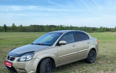 KIA Rio II, 2011 год, 455 000 рублей, 1 фотография