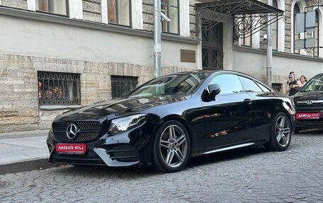 Mercedes-Benz E-Класс, 2017 год, 4 950 000 рублей, 1 фотография