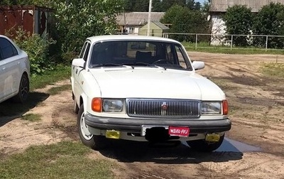 ГАЗ 31029 «Волга», 1996 год, 250 000 рублей, 1 фотография
