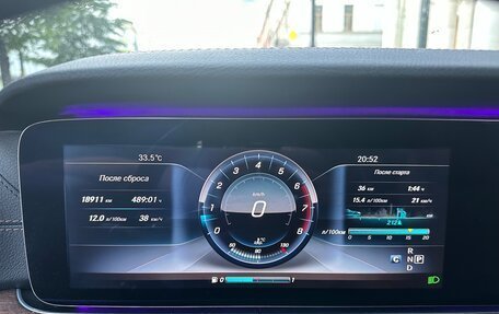 Mercedes-Benz E-Класс, 2017 год, 4 950 000 рублей, 13 фотография