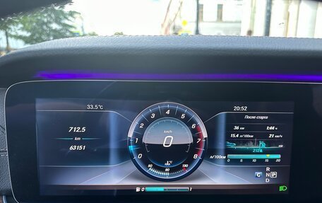 Mercedes-Benz E-Класс, 2017 год, 4 950 000 рублей, 14 фотография