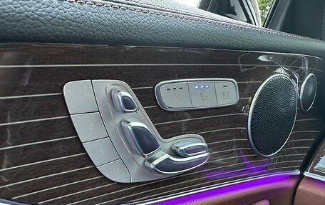 Mercedes-Benz E-Класс, 2017 год, 4 950 000 рублей, 17 фотография