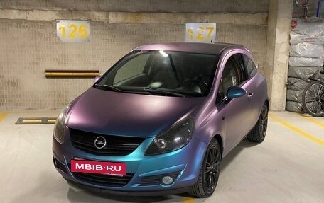 Opel Corsa D, 2008 год, 680 000 рублей, 7 фотография
