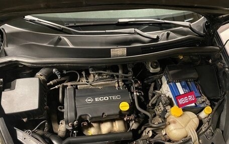 Opel Corsa D, 2008 год, 680 000 рублей, 29 фотография