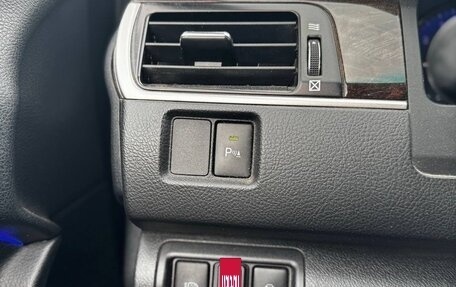 Toyota Camry, 2017 год, 2 100 000 рублей, 16 фотография