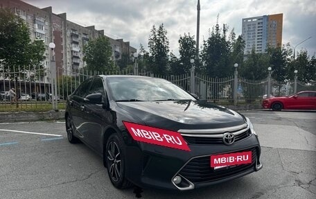 Toyota Camry, 2017 год, 2 100 000 рублей, 2 фотография