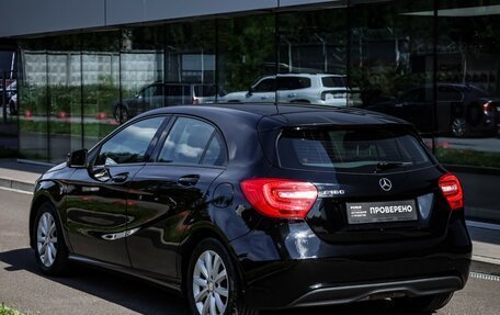 Mercedes-Benz A-Класс, 2015 год, 1 520 000 рублей, 7 фотография
