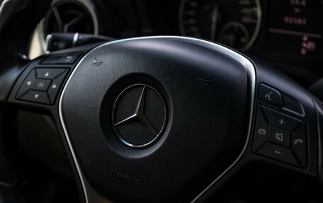 Mercedes-Benz A-Класс, 2015 год, 1 520 000 рублей, 12 фотография