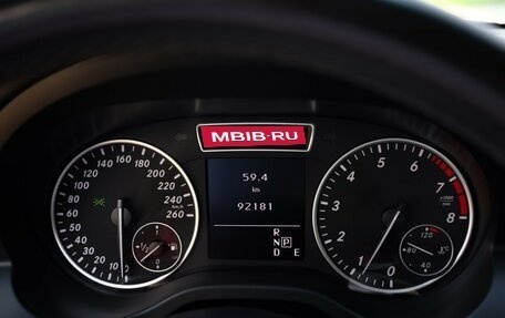 Mercedes-Benz A-Класс, 2015 год, 1 520 000 рублей, 13 фотография