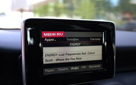 Mercedes-Benz A-Класс, 2015 год, 1 520 000 рублей, 17 фотография