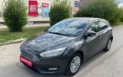 Ford Focus III, 2019 год, 1 375 000 рублей, 1 фотография