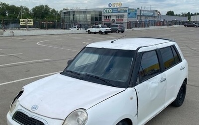 Lifan Smily I (330) рестайлинг, 2014 год, 1 фотография