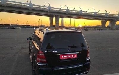 Mercedes-Benz GL-Класс, 2012 год, 1 850 000 рублей, 1 фотография