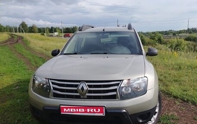 Renault Duster I рестайлинг, 2014 год, 848 000 рублей, 1 фотография
