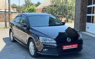 Volkswagen Jetta VI, 2015 год, 1 230 000 рублей, 1 фотография