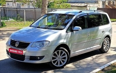 Volkswagen Touran III, 2008 год, 800 000 рублей, 1 фотография