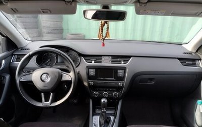 Skoda Octavia, 2016 год, 1 350 000 рублей, 1 фотография