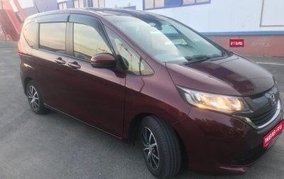 Honda Freed II, 2017 год, 1 690 000 рублей, 1 фотография