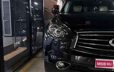 Infiniti QX70, 2016 год, 2 590 000 рублей, 1 фотография