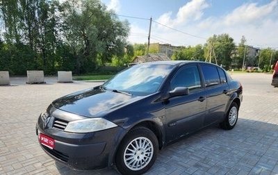 Renault Megane II, 2004 год, 300 000 рублей, 1 фотография