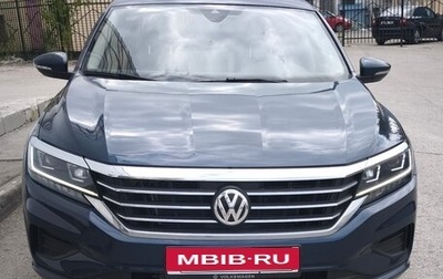 Volkswagen Passat B8 рестайлинг, 2021 год, 2 650 000 рублей, 1 фотография