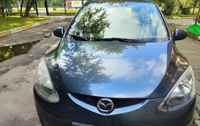 Mazda 2 III, 2008 год, 690 000 рублей, 1 фотография