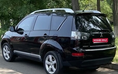 Mitsubishi Outlander III рестайлинг 3, 2008 год, 1 250 000 рублей, 1 фотография