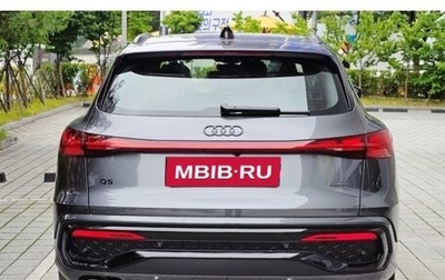 Audi Q5, 2025 год, 10 650 000 рублей, 1 фотография
