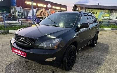 Lexus RX II рестайлинг, 2003 год, 1 070 000 рублей, 1 фотография