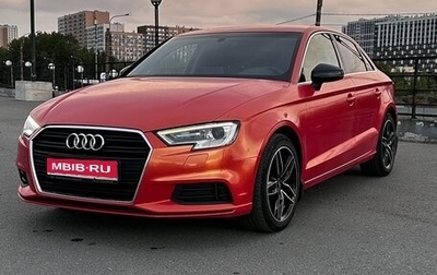 Audi A3, 2017 год, 1 900 000 рублей, 1 фотография