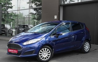 Ford Fiesta, 2016 год, 797 000 рублей, 1 фотография