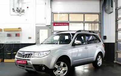 Subaru Forester, 2011 год, 975 000 рублей, 1 фотография