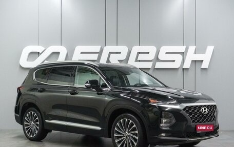 Hyundai Santa Fe IV, 2020 год, 2 839 000 рублей, 1 фотография