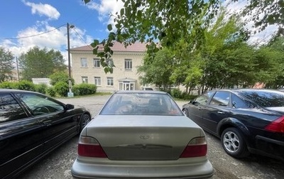 Daewoo Nexia I рестайлинг, 2004 год, 250 000 рублей, 1 фотография