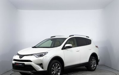 Toyota RAV4, 2016 год, 2 250 000 рублей, 1 фотография
