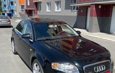 Audi A4, 2005 год, 750 000 рублей, 1 фотография