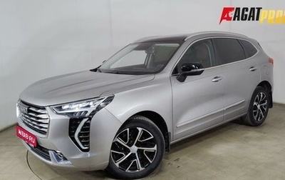 Haval Jolion, 2021 год, 1 487 000 рублей, 1 фотография