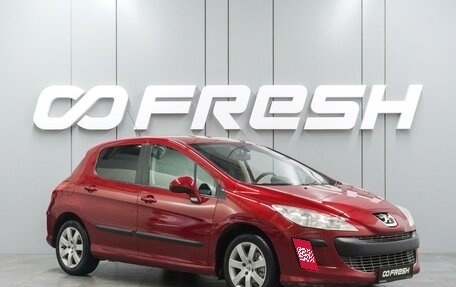 Peugeot 308 II, 2010 год, 549 000 рублей, 1 фотография