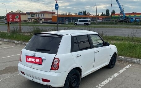 Lifan Smily I (330) рестайлинг, 2014 год, 2 фотография