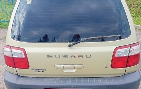 Subaru Forester, 2000 год, 480 000 рублей, 5 фотография