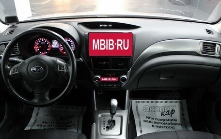 Subaru Forester, 2011 год, 975 000 рублей, 11 фотография