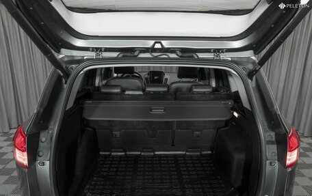 Ford Kuga III, 2013 год, 1 170 000 рублей, 25 фотография