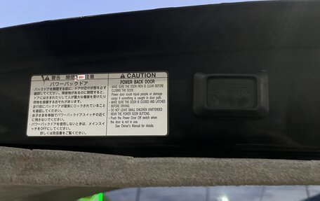 Lexus RX II рестайлинг, 2003 год, 1 070 000 рублей, 19 фотография