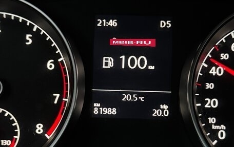 Volkswagen Golf VII, 2013 год, 1 350 000 рублей, 7 фотография