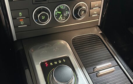 Land Rover Range Rover III, 2012 год, 1 630 000 рублей, 12 фотография