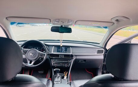 KIA Optima IV, 2017 год, 1 600 000 рублей, 4 фотография