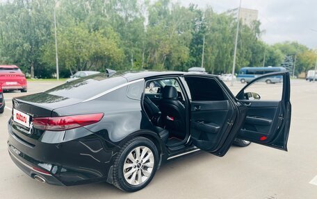 KIA Optima IV, 2017 год, 1 600 000 рублей, 10 фотография